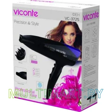 Фен Viconte VC-3725 (черный/фиолетовый) картинка 2
